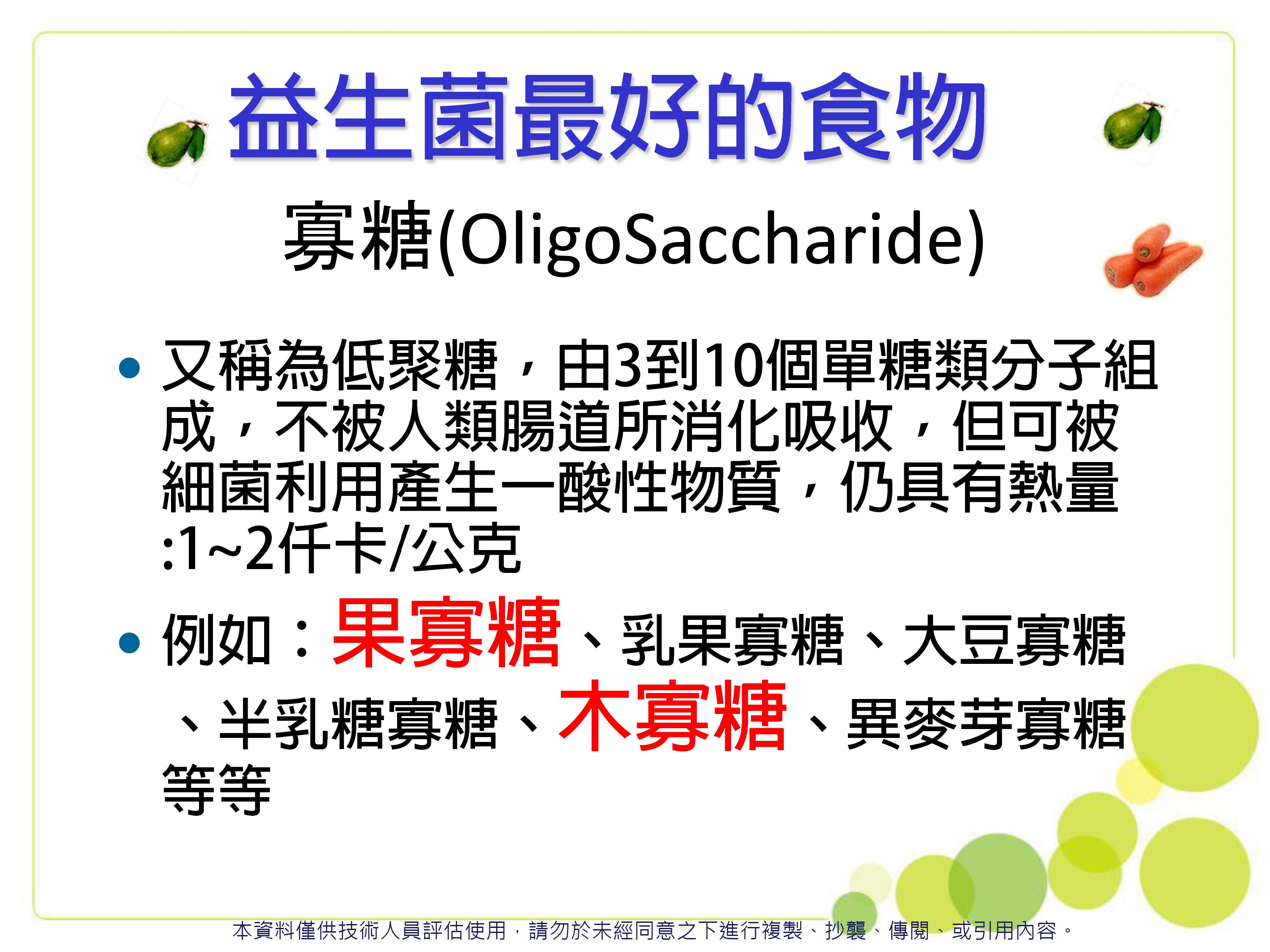 b1647f7da6c0f60cad0c8378518ae245.jpg