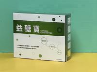 益醣寶